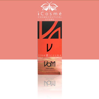 VOM V filler ฟิลเลอร์เกาหลี