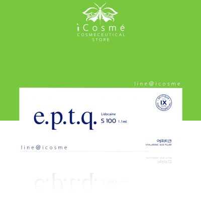 e.p.t.q s100  eptqใต้ตา  อีพีทีคิว ฟิลเลอร์ filler