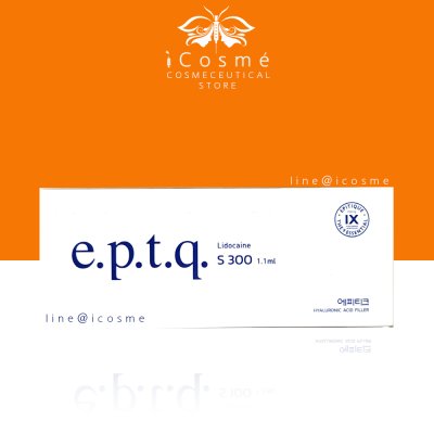e.p.t.q s300  eptqร่องแก้ม  อีพีทีคิว ฟิลเลอร์ filler