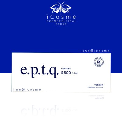 e.p.t.q s500  eptqคาง  อีพีทีคิว ฟิลเลอร์ filler