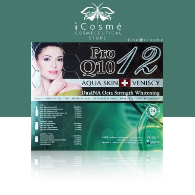 AQUASKIN VENISCY PRO12.  ฉีดผิวขาว
