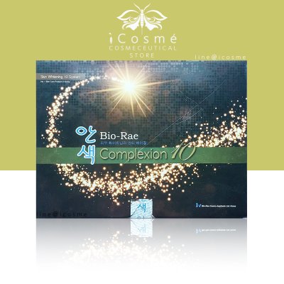 Bio-Rea Complexion10  กลูต้า