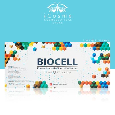 Biocell Gluta10000000mg ฉีดกลูต้า