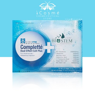 Complette+Biostem  ฉีดผิว