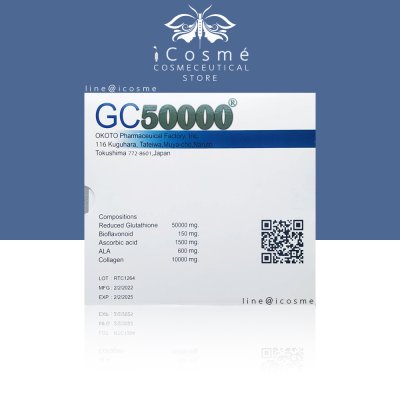 GC5000  Gluta