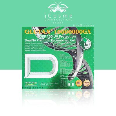 GLUTAX1000000GS  ฉีดGluta