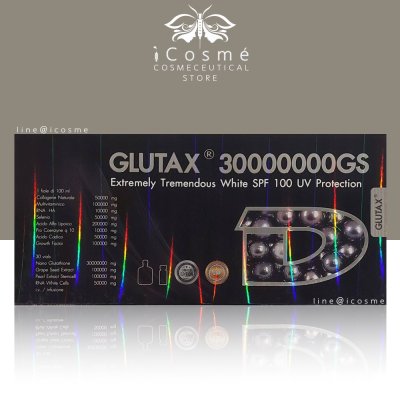 GLUTAX30000000GS  วิตามินผิว
