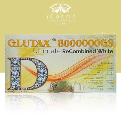 GLUTAX8000000GS  ฉีดกลูต้า