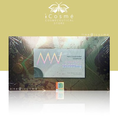 Miracle white ENHANCE 90000mg.  ฉีดกลูต้า