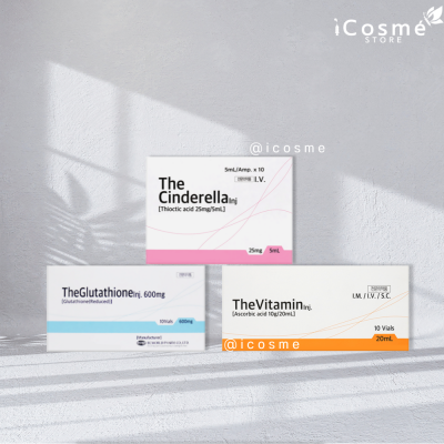 SET The glutathione600mg