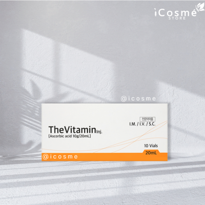 The Vitamin C ฉีดวิตซี