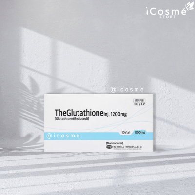 Glutathione1200mg  ฉีดกลูต้า