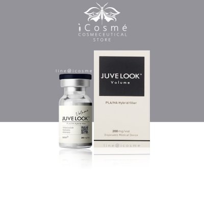 Juvelook200mg. ไหมน้ำ