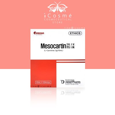 Mesocartin2g. แอลคานิทีน