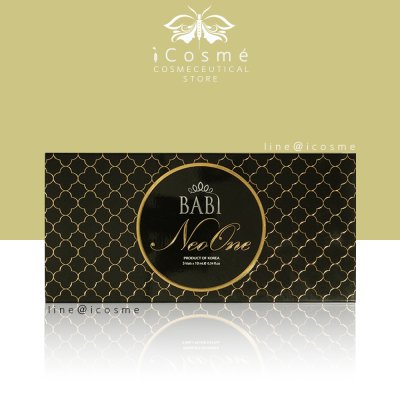 BABI Neo One  แฟตบาบี้  บาบี้แฟต
