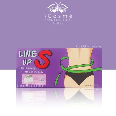 Line UP S  เมโสแฟต