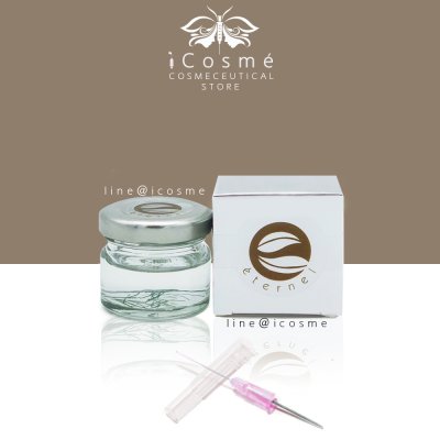 Lipo threadLipo Thread Eternal ไหมไลโบ
