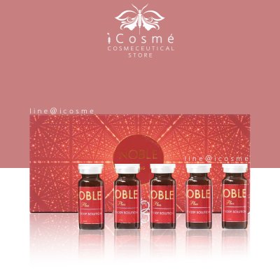 Nobel Plus FAT (อย.)  โนเบิลแฟต  เมโสแฟต