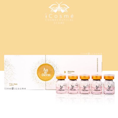 All in Derm (อย.) เมโสหน้าใส