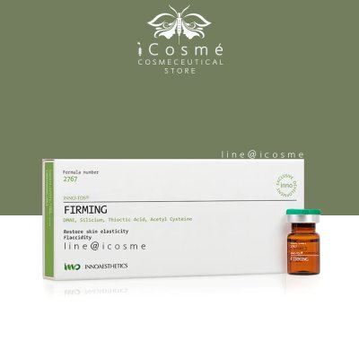 FIRMING inno-tds (อย.) เมโสหน้าใส