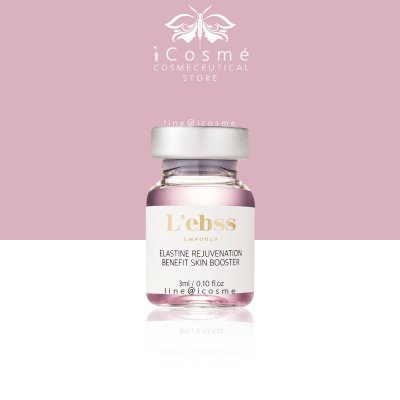 l'ebss  ฉีดชาแนล