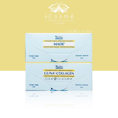 Made&Guna collagen. มาเด้คอลลาเจน