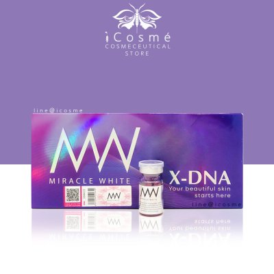 Miracle White X-DNA.  อสุจิแซลมอน Miracle White X-DNA.  อสุจิแซลมอน