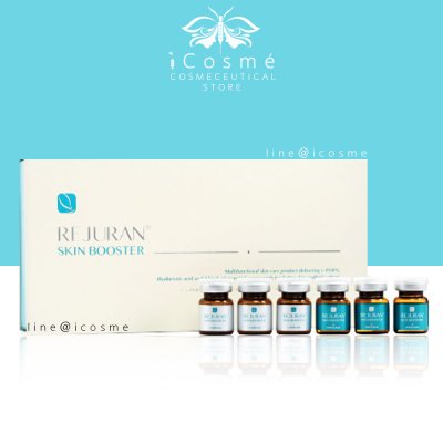  Rejuran skinbooster  บูสผิว