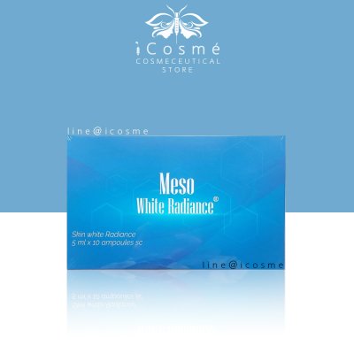 White Radiance. เมโสหน้าใส