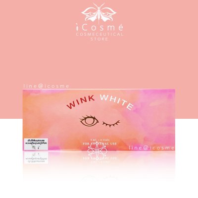 Wink White  เมโสหน้าใส