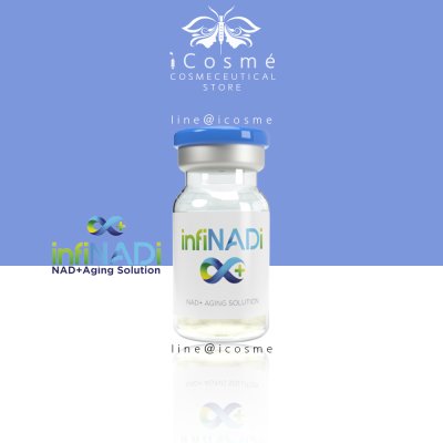 infiNADi 100mg