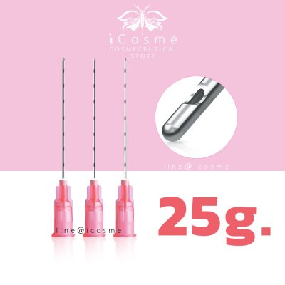 Cannula blunt 25g50mm.  เข็มทู่แบ่ง1ด้าม