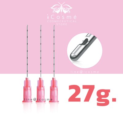 Cannula blunt 27g50mm.  เข็มทู่