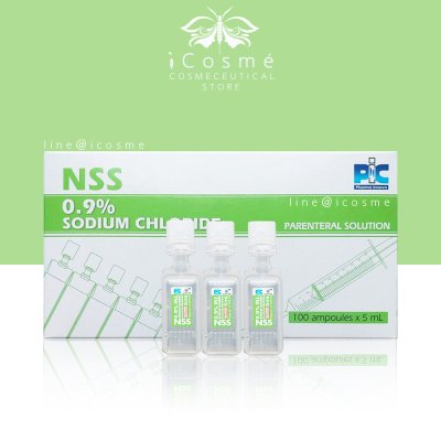 นำ้เกลือฉีด  NSS5ml.
