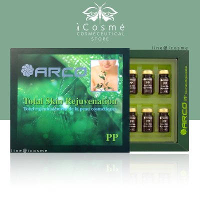 ARCO PP   รกพืช  plantcell