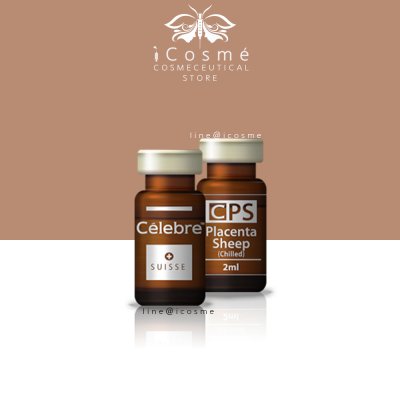 Celebre CPS  ฉีดรกแกะ
