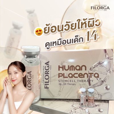 FILORGA  Human Placenta