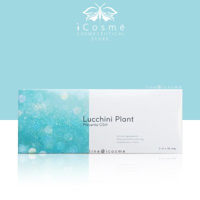 Lucchini Plant  รกพืช