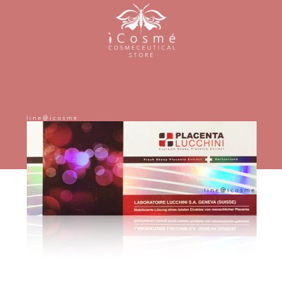 Lucchini sheep placenta.  ฉีดรกแกะ