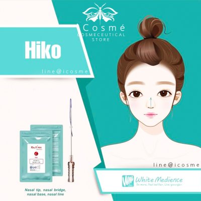Hiko19/60mm  ไหมร้อยจมูก