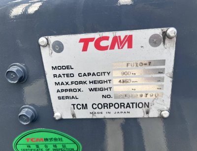 TCM FB10-7