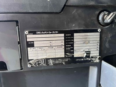 Toyota FBR13(copy)(copy)(copy)