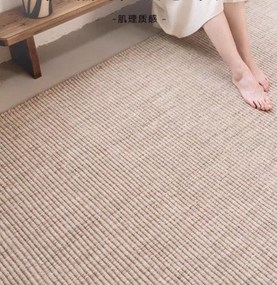 Silence Series - JISE-02 ขนาด 160 x 230 cm