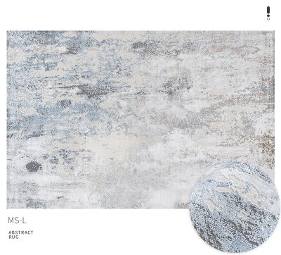 Premium Carpet MS-L ขนาด 160 x 230 cm