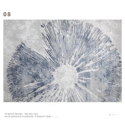 Premium Carpet Ireland-08 ขนาด 240 x 340 cm