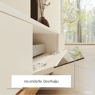 ตู้วางทีวี รุ่น TB635