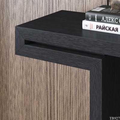 Console table model TB927