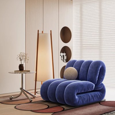 อาร์มแชร์ รุุ่น CH507