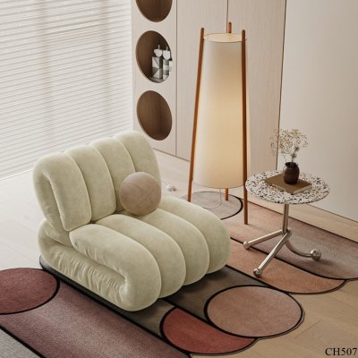 อาร์มแชร์ รุุ่น CH507