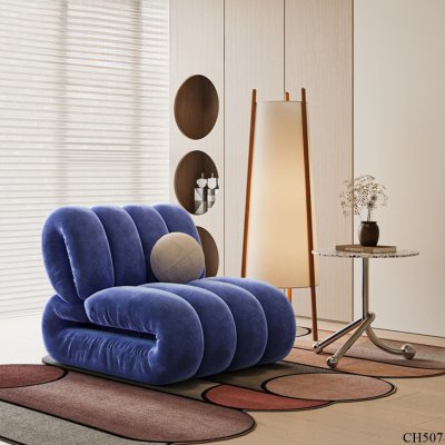 อาร์มแชร์ รุุ่น CH507